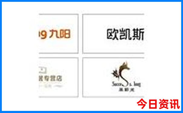 北京三里屯旅游攻略
