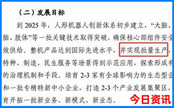 武汉适合老人玩的地方有哪些