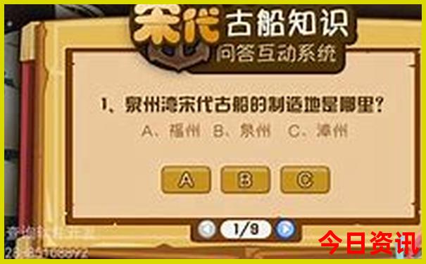 桃坪羌寨旅游攻略