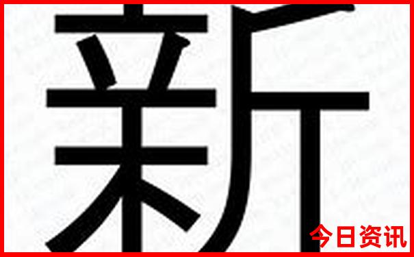 带11岁男孩暑假去哪里旅游好